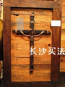 长沙买法院判决后的房产限购吗