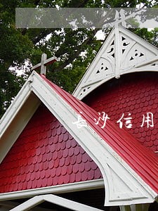 长沙信用卡逾期一年 长沙信用卡逾期一年