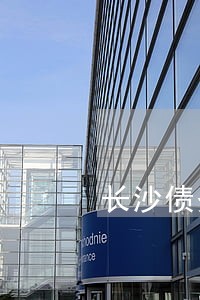 长沙债务追讨律师费 长沙债务追讨律师费