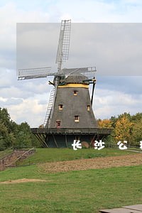 长沙公积金累计逾期