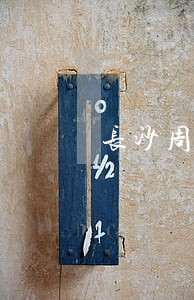 长沙周边公司债务律师费用多少 长沙周边公司债务律师费用多少