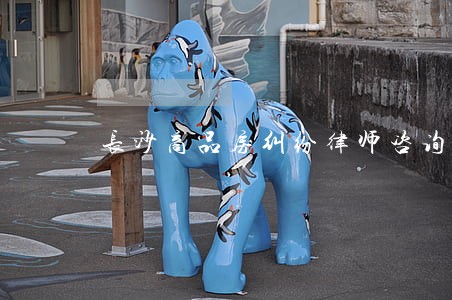 长沙商品房纠纷律师咨询 长沙商品房纠纷律师咨询