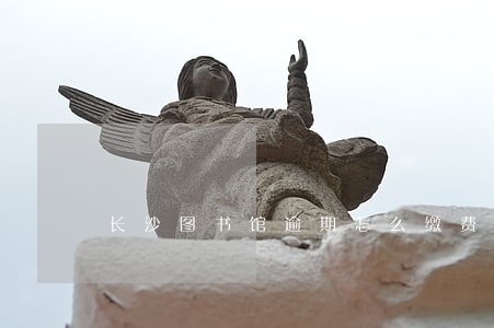 长沙图书馆逾期怎么缴费 长沙图书馆逾期怎么缴费