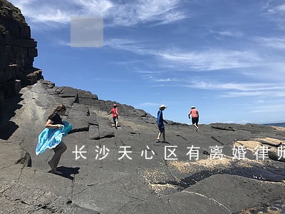 长沙天心区有离婚律师