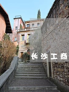 长沙工商年检逾期怎么处罚 长沙工商年检逾期怎么处罚