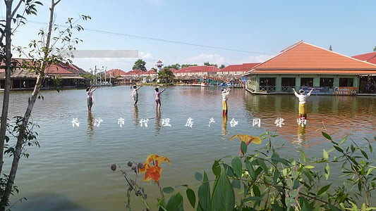 长沙市代理房产合同律师 长沙市代理房产合同律师