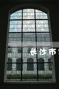 长沙市住建委法规科电话 长沙市住建委法规科电话