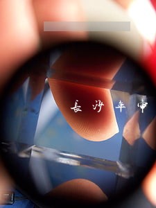 长沙年审超过多久算逾期 长沙年审超过多久算逾期
