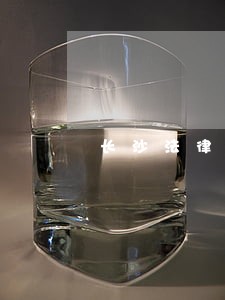 长沙法律顾问咨询平台 长沙法律顾问咨询平台