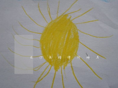 长沙离婚律师排名 长沙离婚律师排名