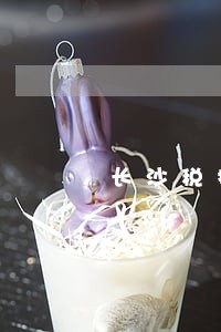 长沙税控盘逾期清卡要罚款吗 长沙税控盘逾期清卡要罚款吗