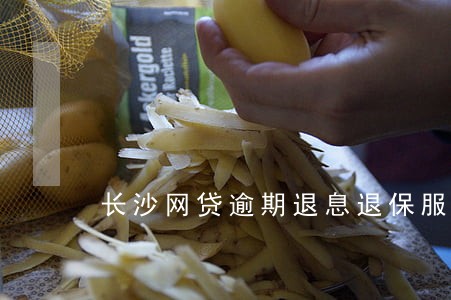 长沙网贷逾期退息退保服务费用 长沙网贷逾期退息退保服务费用