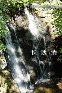 长沙请公司债务纠纷律师 长沙请公司债务纠纷律师