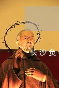长沙负债逾期如何规划还款 长沙负债逾期如何规划还款