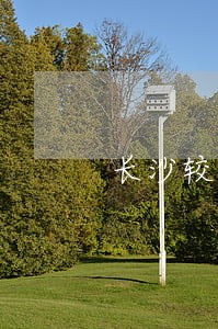 长沙较好的离婚律师推荐 长沙较好的离婚律师推荐