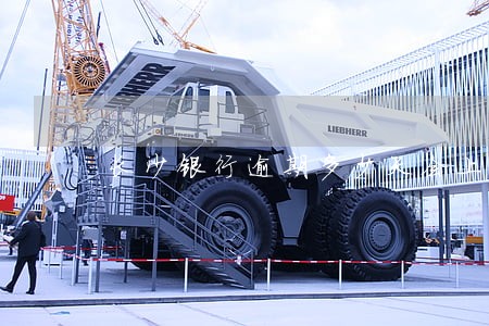 长沙银行逾期多少天会上征信 长沙银行逾期多少天会上征信