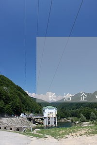 长治企业法律顾问案例 长治企业法律顾问案例