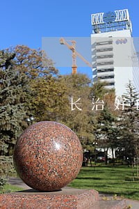 长治好的债务清偿律师咨询费多少 长治好的债务清偿律师咨询费多少