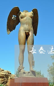 长泰法院直播第四庭 长泰法院直播第四庭