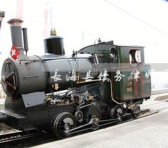 长海县债务律师团队 长海县债务律师团队