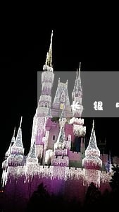 长银58金融逾期 长银58金融逾期