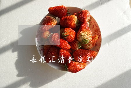长银汇消费逾期 长银汇消费逾期