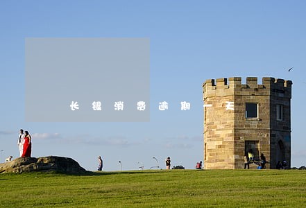 长银消费逾期一天 长银消费逾期一天