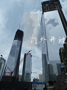 门外开被邻居告上法院怎么办