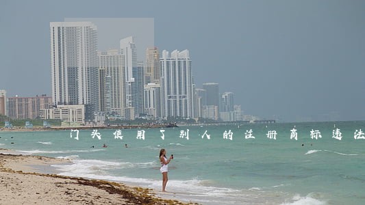 门头使用了别人的注册商标违法吗 门头使用了别人的注册商标违法吗