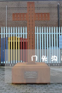 门头沟区取保候审律师咨询电话 门头沟区取保候审律师咨询电话
