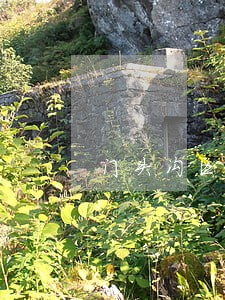 门头沟区讨债律师 门头沟区讨债律师