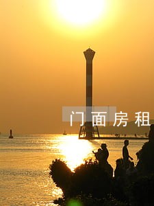 门面房租逾期违约金 门面房租逾期违约金