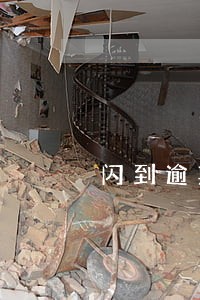 闪到逾期会上征信 闪到逾期会上征信