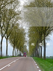 闪到逾期说要催收怎么办 闪到逾期说要催收怎么办