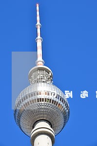 闪到逾期费 闪到逾期费