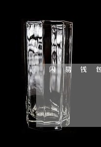 闪易钱包逾期1天 闪易钱包逾期1天