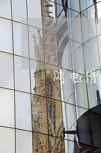 闪电借款1200逾期了 闪电借款1200逾期了
