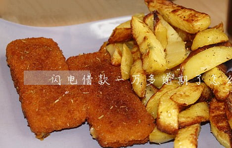 闪电借款一万多逾期了怎么办 闪电借款一万多逾期了怎么办