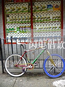 闪电借款商城逾期 闪电借款商城逾期