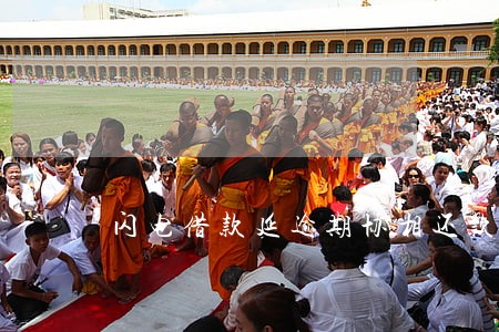 闪电借款延逾期协相还款 闪电借款延逾期协相还款