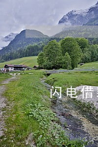 闪电借款最多可以逾期几天