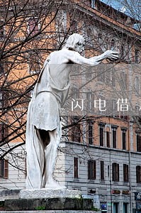 闪电借款最新逾期 闪电借款最新逾期
