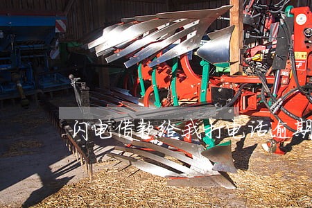 闪电借款给我打电话逾期了 闪电借款给我打电话逾期了