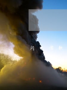 闪电借款逾期1天收80元 闪电借款逾期1天收80元