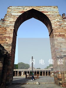 闪电借款逾期2天会爆吗 闪电借款逾期2天会爆吗