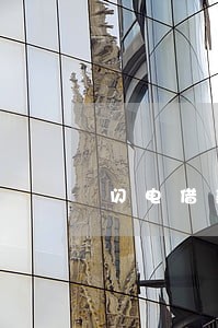 闪电借款逾期2天套路 闪电借款逾期2天套路