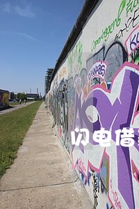 闪电借款逾期一天费用多少 闪电借款逾期一天费用多少