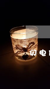 闪电借款逾期一天还可以再借吗 闪电借款逾期一天还可以再借吗