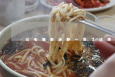 闪电借款逾期一年了还用还吗 闪电借款逾期一年了还用还吗
