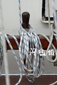 闪电借款逾期两天不能用了 闪电借款逾期两天不能用了